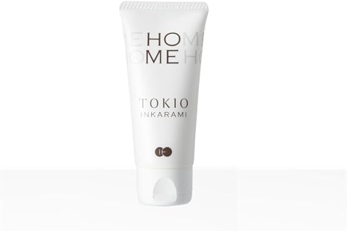 Home Hair Treatment 50ml