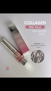 Collagen 300 Shot 50ml