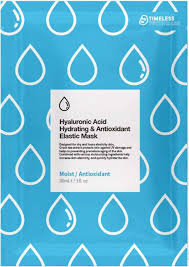 Jolab Hyaluronic Acid Hysdrating & Antioxidant Elastic Mask